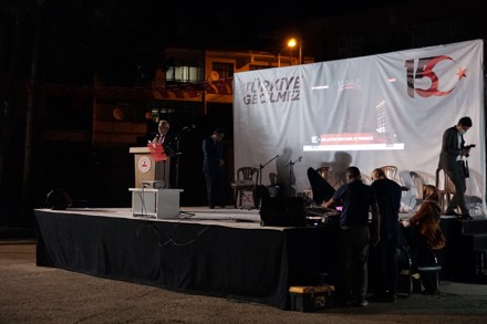 15 Temmuz Demokrasi ve Milli Birlik Günü