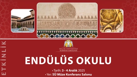 Endülüs Okulu