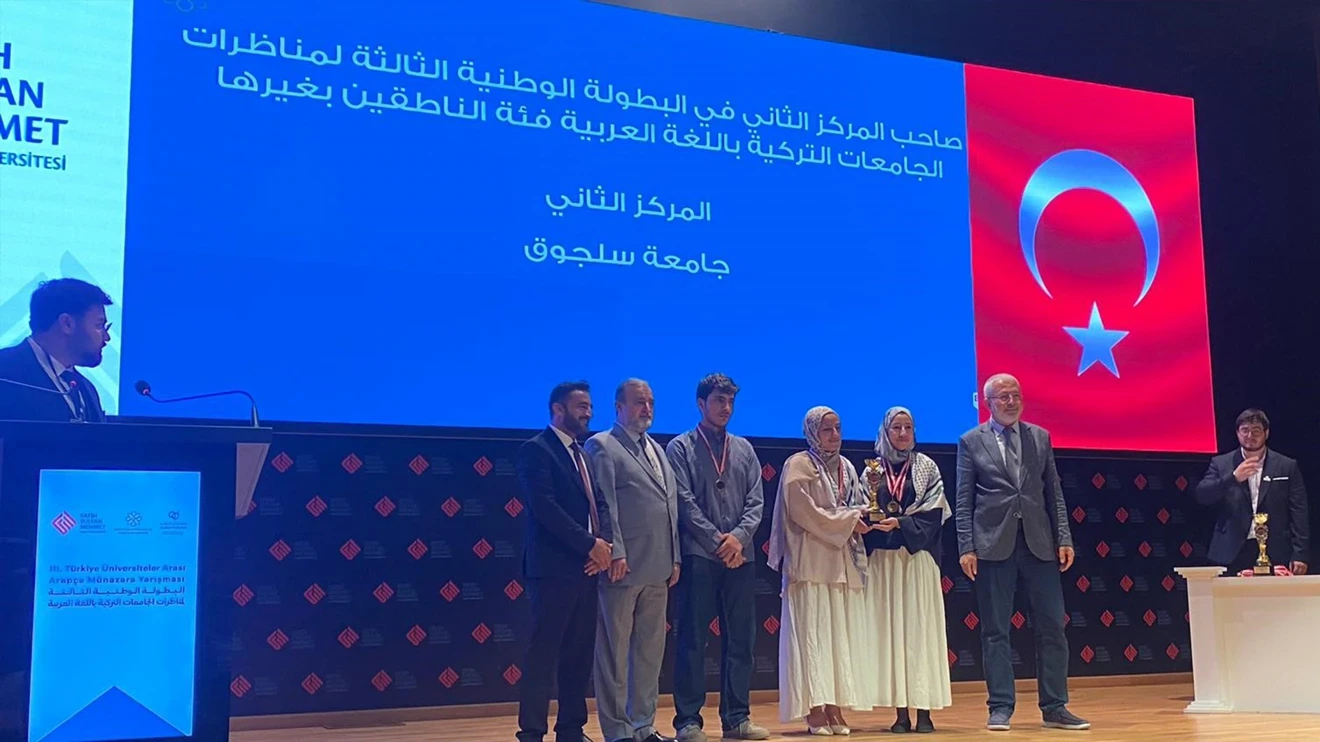 Selçuk Üniversitesi Arapça Münazara Takımı Türkiye ikincisi oldu