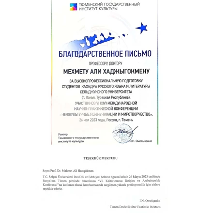 Tümen Devlet Kültür Enstitüsü Rektörü Fakültemize Teşekkür mektubu göndermiştir.