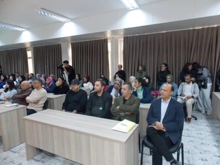 Selçuk Üniversitesi’nde Soykırımın Odağındaki Gazze Konulu Konferans Düzenlendi