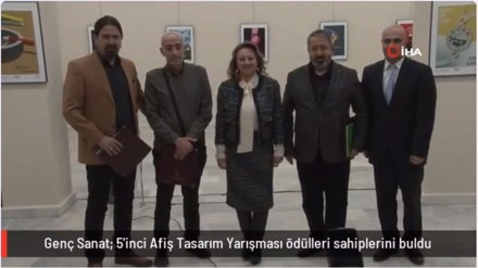 Genç Sanat 5. Beşinci Afiş Tasarım Yarışması