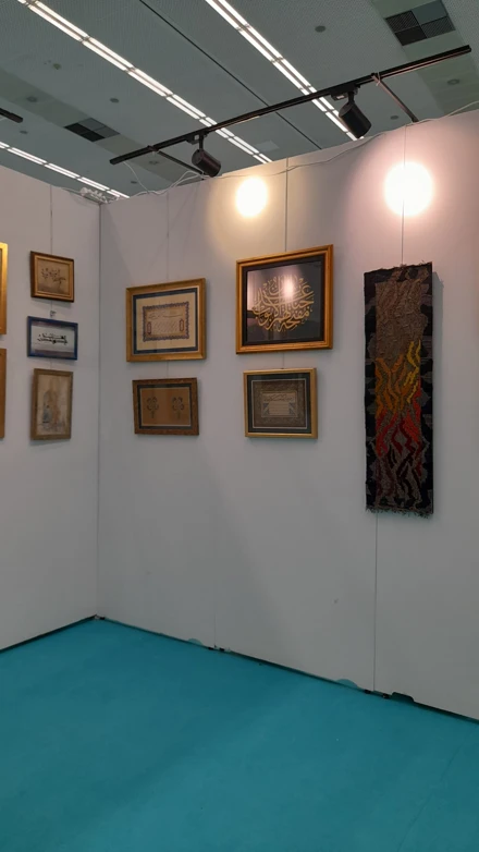 FUAR VE SERGİ DUYURUSU