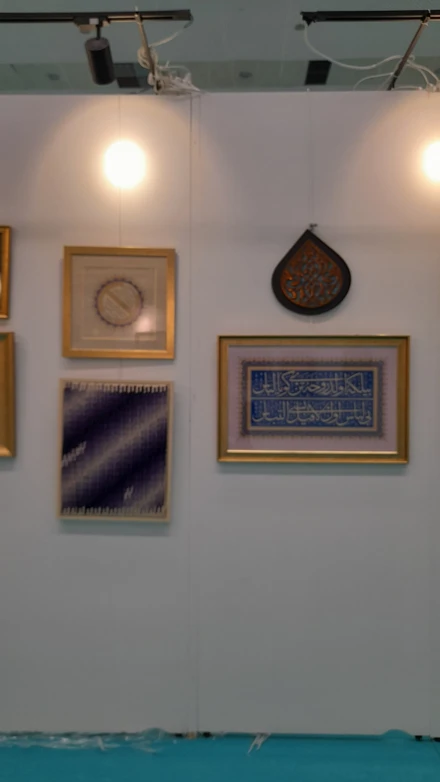 ULUSLARARASI İSLAM SANATLARI FUARI