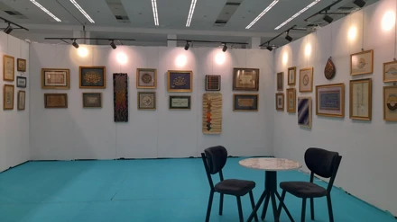 ULUSLARARASI İSLAM SANATLARI FUARI
