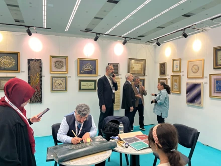 ULUSLARARASI İSLAM SANATLARI FUARI