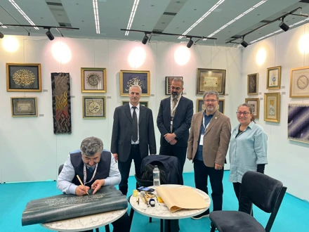 ULUSLARARASI İSLAM SANATLARI FUARI