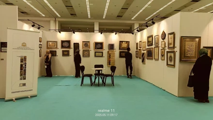 ULUSLARARASI İSLAM SANATLARI FUARI