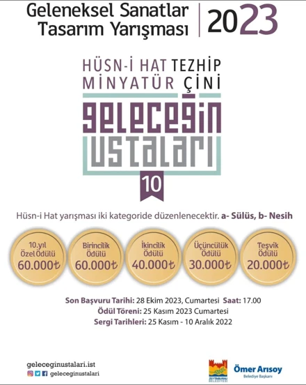 ÖĞRENCİMİZE ÖDÜL