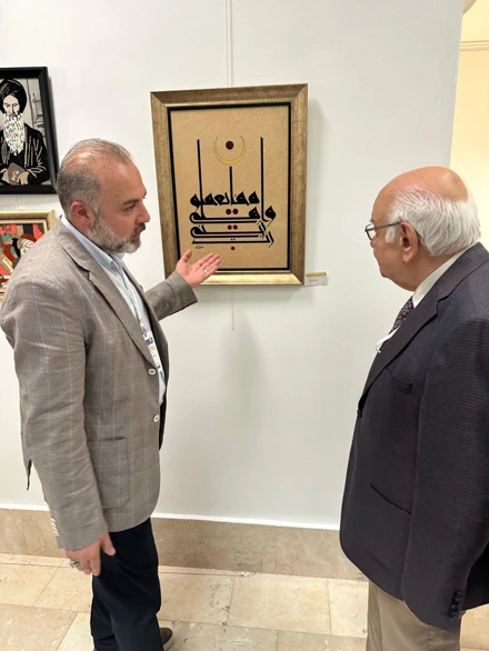 I. ULUSAL "GELENEĞİN İZİNDE" GELENEKSEL TÜRK SANATLARI SEMPOZYUMU, SERGİSİ VE BÖLÜM BAŞKANLARI TOPLANTISI