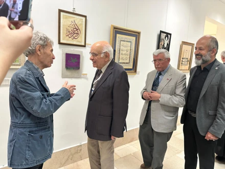 I. ULUSAL "GELENEĞİN İZİNDE" GELENEKSEL TÜRK SANATLARI SEMPOZYUMU, SERGİSİ VE BÖLÜM BAŞKANLARI TOPLANTISI