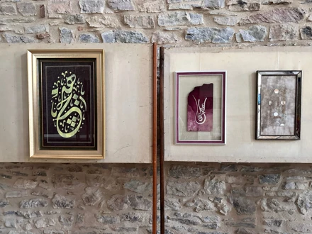 AKŞEHİR NASREDDİN HOCA ANMA PROGRAMI SERGİSİ