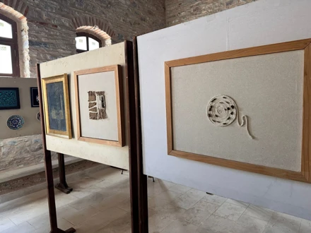 AKŞEHİR NASREDDİN HOCA ANMA PROGRAMI SERGİSİ