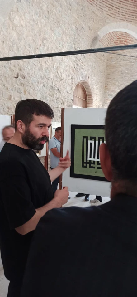 AKŞEHİR NASREDDİN HOCA ANMA PROGRAMI SERGİSİ