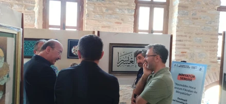 AKŞEHİR NASREDDİN HOCA ANMA PROGRAMI SERGİSİ