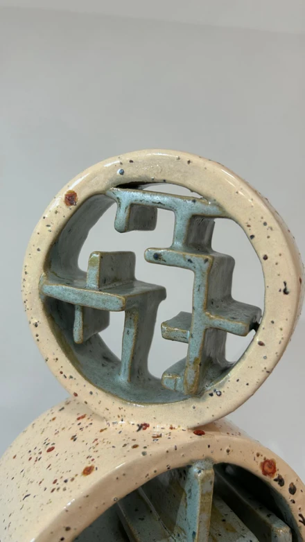 MUAMMER ÇAKI 12. ULUSLARARASI ÖĞRENCİ SERAMİK YARIŞMASI SONUÇLARI BELLİ OLDU