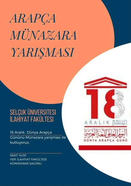 Arapça Münazara Yarışması