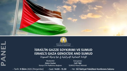 İsrail'in Gazze Soykırımı ve SUMUD	
