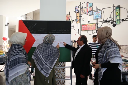 Gazze’ye Destek (Kermes - Atölye Etkinliği - Sergi)