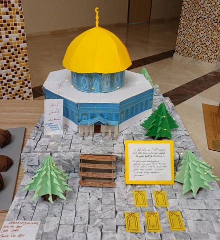 Kutsal Zaman Kutsal Mekân Öğrenci Sergisi