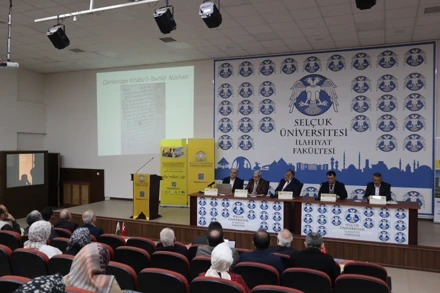 VI. Uluslararası Mâtürîdîlik Sempozyumu - Osmanlı'da Hanefîlik Mâtürîdîlik