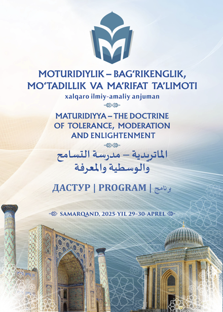 Doç. Dr. Raşit Akpınar, Semerkant'ta Matüridilik Konferansı'na Katıldı