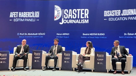 Afet Haberciliği Eğitim Paneli düzenlendi