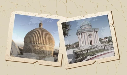 VI. Mâtürîdîlik Sempozumu: Büyük Selçukluklar Döneminde Hanefîlik Mâtürîdîlik