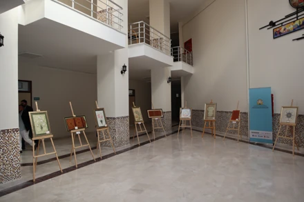 Türkiye Yüzyılı’nda Türk-İslam Kitap Sanatları Karma Sergisi