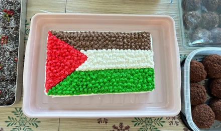 Gazze'ye Destek (Sergi ve Kermes)