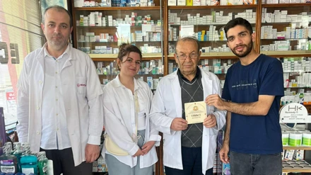 Türkçe Dostu İşletme Projesi hayata geçirildi