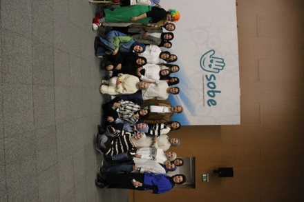 Mavi Kelebek Çocukları Koruma Topluluğu