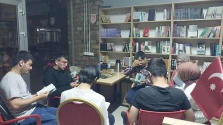 Yeni Ufuk Eğitim Ve Kültür Topluluğu