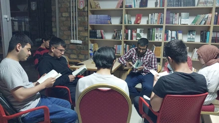 Yeni Ufuk Eğitim Ve Kültür Topluluğu