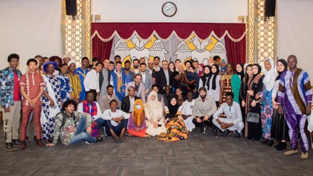 Uluslararası öğrenciler ile iftar buluşması