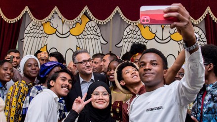 Uluslararası öğrenciler ile iftar buluşması